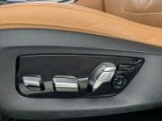 BMW 7 серии VI (G11/G12) Рестайлинг Москва  - изображение 57