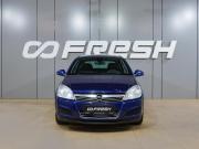 Opel Astra H Рестайлинг Воронеж  - изображение 20