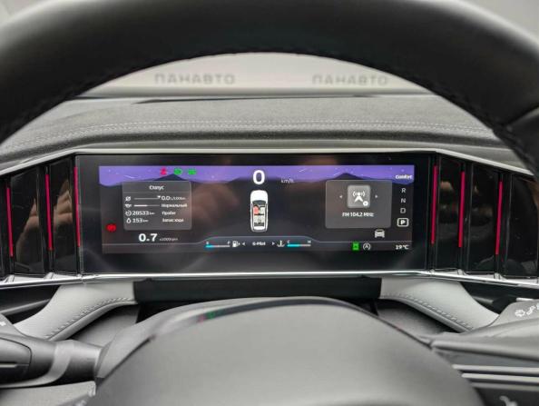 Geely Atlas II с пробегом 2024 года, цена 3 199 000 рублей, 28478 км, внедорожник, Автокод Объявления