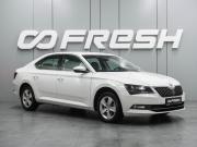 Skoda Superb III Воронеж  - изображение 21
