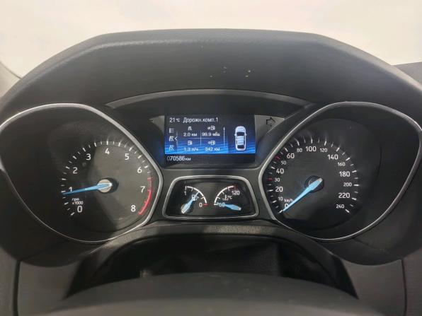 Ford Focus III Рестайлинг с пробегом 2019 года, цена 1 299 000 рублей, 70000 км, хэтчбек, Автокод Объявления