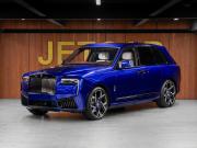 Rolls-Royce Cullinan I Рестайлинг (Series II) Москва  - изображение 40