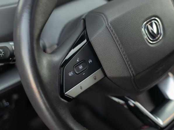 Changan CS55 Plus II с пробегом 2023 года, цена 1 870 000 рублей, 56854 км, внедорожник, Автокод Объявления