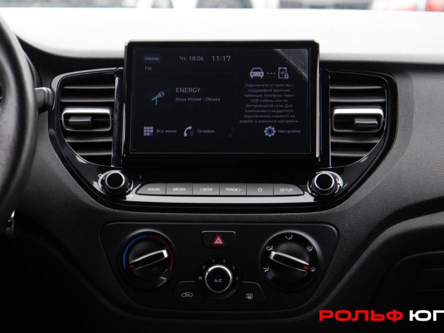Hyundai Solaris II Рестайлинг Москва  - изображение 14