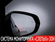 Lexus RX V Москва  - изображение 55