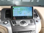 Nissan Murano II (Z51) Рестайлинг 2 Ростов-на-Дону  - изображение 40
