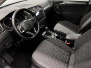 Volkswagen Tiguan II Рестайлинг Санкт-Петербург  - изображение 32