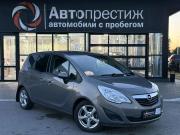 Opel Meriva B Волгоград  - изображение 7