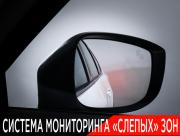 Mazda CX-8 I Рестайлинг Москва  - изображение 59