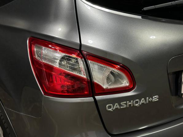 Nissan Qashqai+2 I Рестайлинг с пробегом 2010 года, цена 890 000 рублей, 275510 км, внедорожник, Автокод Объявления