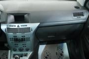 Opel Astra H Рестайлинг Омск  - изображение 38