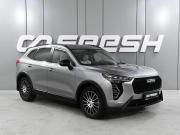 Haval Jolion I Рестайлинг Ростов-на-Дону  - изображение 26