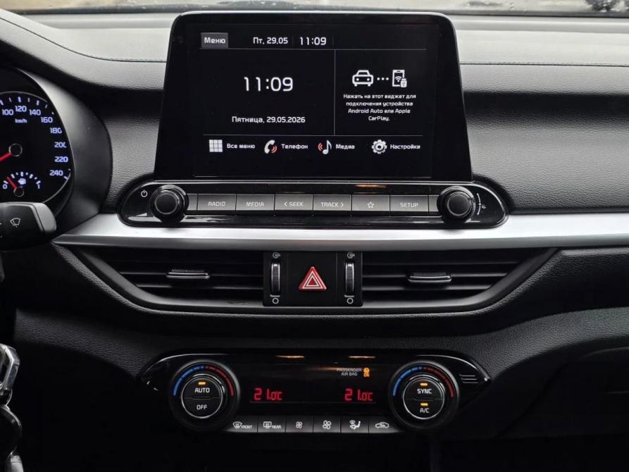 Kia Cerato IV Санкт-Петербург  - изображение 17