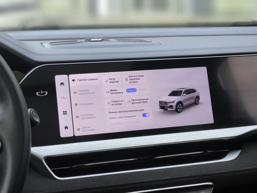 Geely Monjaro I Санкт-Петербург  - изображение 21