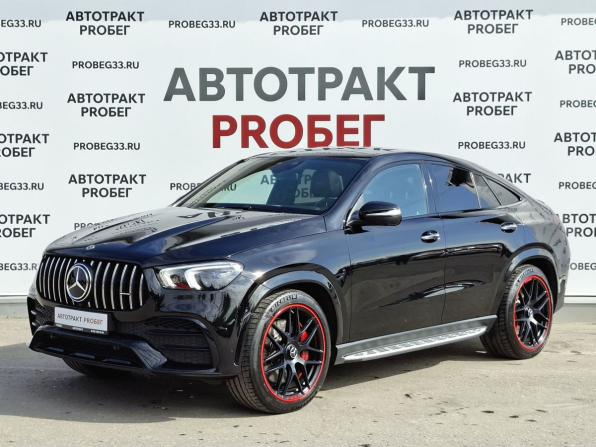 Mercedes-Benz GLE Coupe AMG II (C167) с пробегом 2022 года, цена 10 800 000 рублей, 74700 км, внедорожник, Автокод Объявления