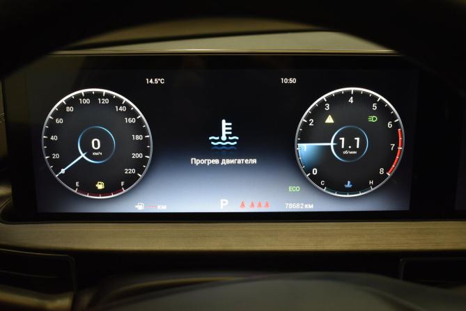 Chery Tiggo 7 Pro Max I с пробегом 2023 года, цена 1 730 000 рублей, 78682 км, внедорожник, Автокод Объявления
