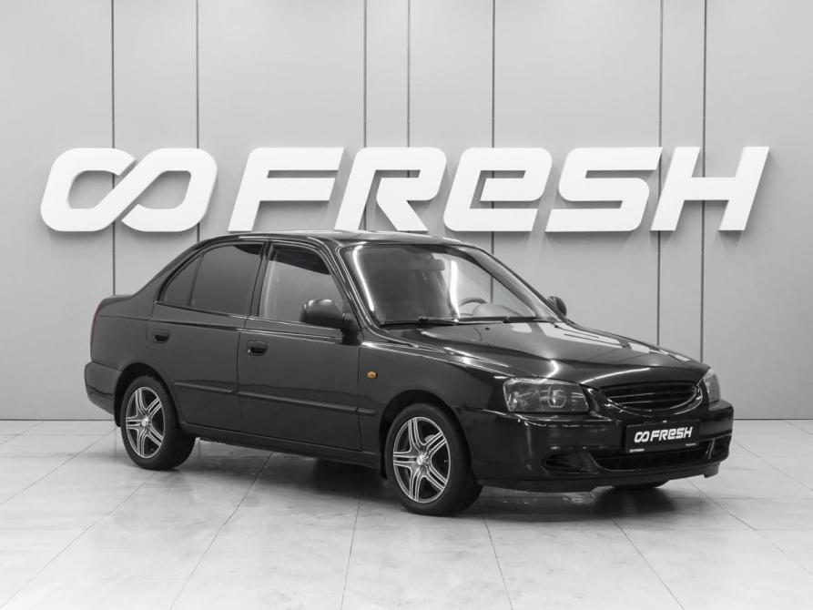 Hyundai Accent II Ростов-на-Дону  - изображение 1