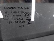 Tank 300 I Москва  - изображение 29
