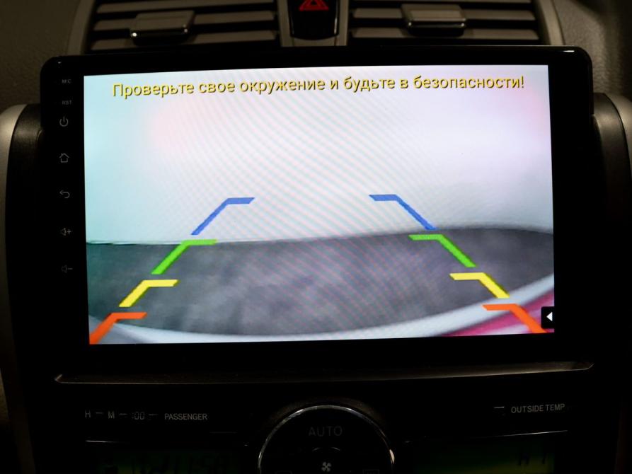 Toyota Allion II Рестайлинг Чита  - изображение 11