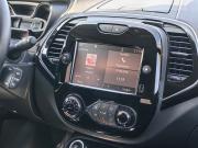Renault Kaptur I Рестайлинг Санкт-Петербург  - изображение 24