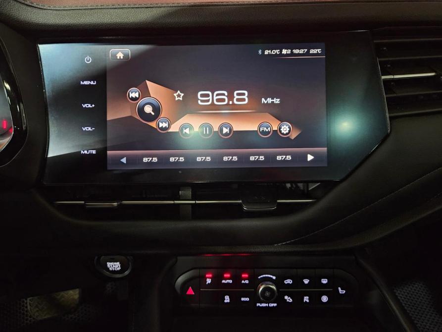 Haval F7 I Вологда  - изображение 14