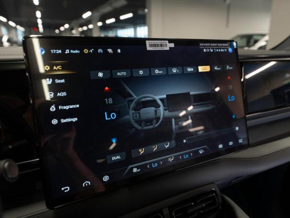 BYD FangChengBao Leopard 5 I с пробегом 2023 года, цена 5 250 000 рублей, 219 км, внедорожник, Автокод Объявления