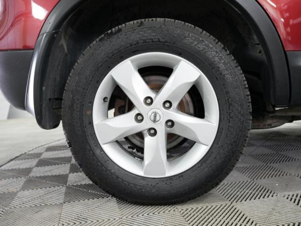 Nissan Qashqai I Рестайлинг с пробегом 2013 года, цена 1 095 000 рублей, 191712 км, внедорожник, Автокод Объявления