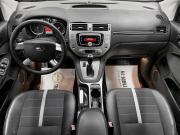 Ford Kuga I Тверь  - изображение 32