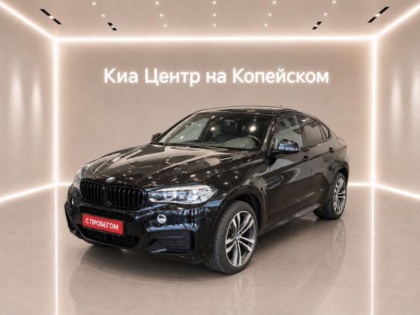 BMW X6 II (F16) с пробегом 2015 года, цена 4 365 000 рублей, 136000 км, внедорожник, Автокод Объявления