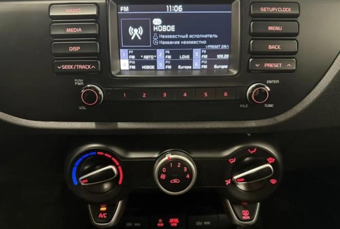 Kia Rio IV (Global market) с пробегом 2018 года, цена 1 350 000 рублей, 75274 км, седан, Автокод Объявления
