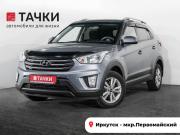 Hyundai Creta I Иркутск  - изображение 26