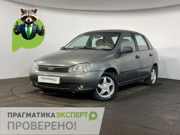 Lada (ВАЗ) Kalina I с пробегом 2008 года, цена 179 900 рублей, 166224 км, седан, Автокод Объявления