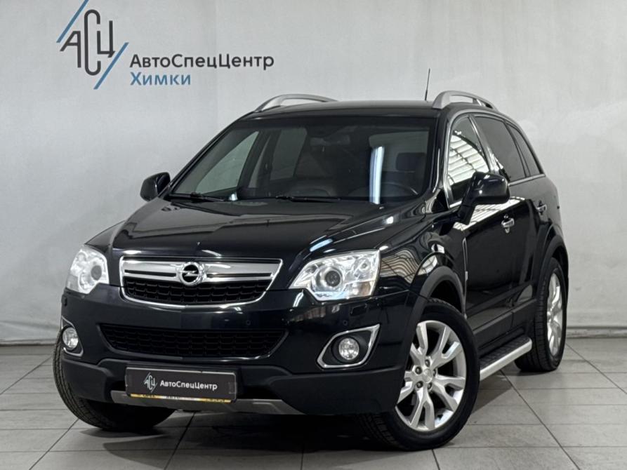 Opel Antara I Рестайлинг Химки  - изображение 1
