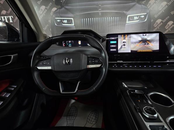 Changan CS55 Plus II с пробегом 2024 года, цена 2 255 000 рублей, 26400 км, внедорожник, Автокод Объявления