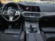 BMW X5 IV (G05/G18) Москва  - изображение 28