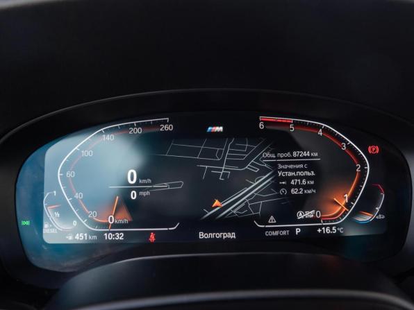 BMW 5 серии VII (G30/G31/G38) Рестайлинг с пробегом 2021 года, цена 4 590 000 рублей, 87244 км, седан, Автокод Объявления