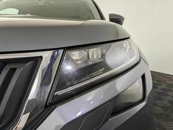 Skoda Kodiaq I с пробегом 2021 года, цена 3 675 000 рублей, 78595 км, внедорожник, Автокод Объявления