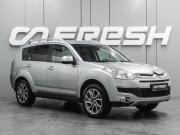 Citroen C-Crosser Воронеж  - изображение 21