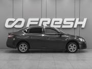 Nissan Sentra VII (B17) Ростов-на-Дону  - изображение 20