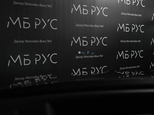 Новый Mercedes-Benz GLE Coupe II (C167) Рестайлинг 2025 года, цена 16 799 000 рублей, внедорожник, Автокод Объявления