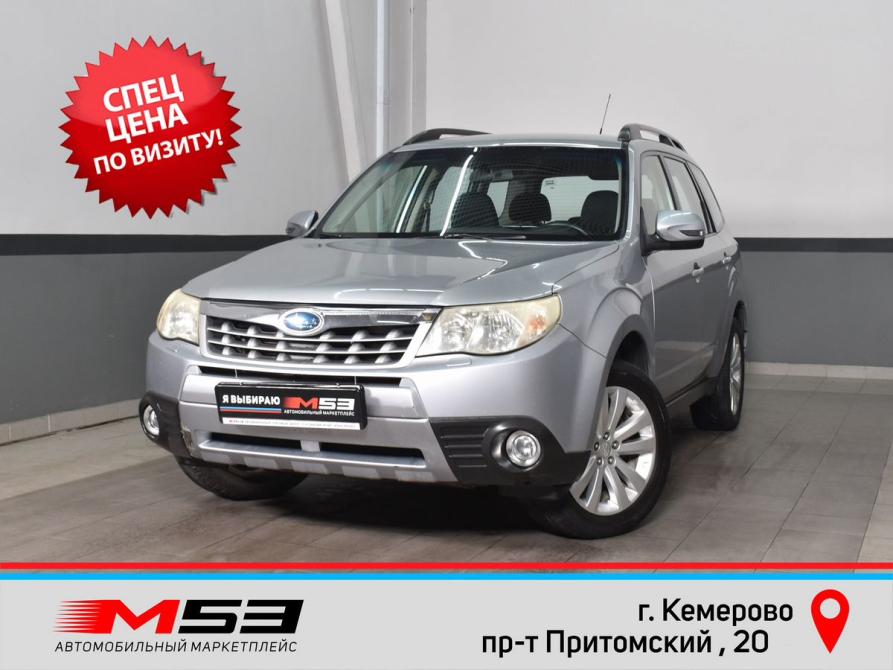 Subaru Forester III Рестайлинг Кемерово  - изображение 1
