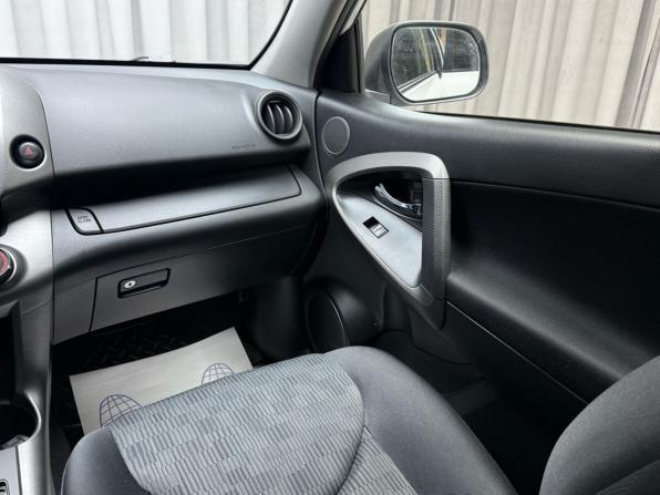 Toyota RAV4 III (XA30) Рестайлинг с пробегом 2012 года, цена 1 599 000 рублей, 145807 км, внедорожник, Автокод Объявления