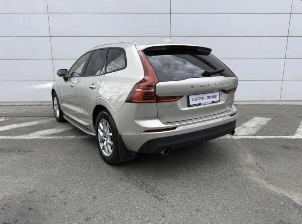 Volvo XC60 II с пробегом 2020 года, цена 3 750 000 рублей, 37892 км, внедорожник, Автокод Объявления