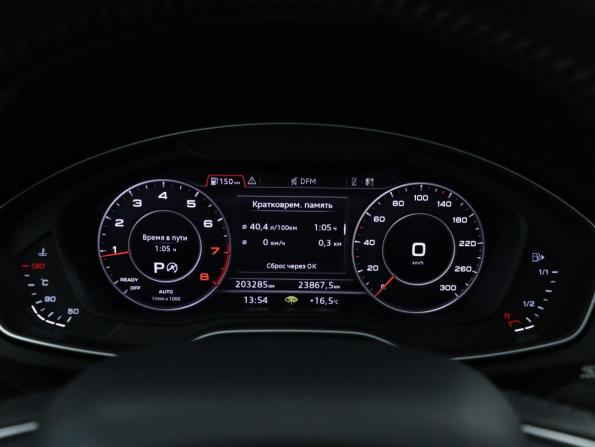 Audi Q5 II (FY) с пробегом 2017 года, цена 2 100 000 рублей, 203284 км, внедорожник, Автокод Объявления