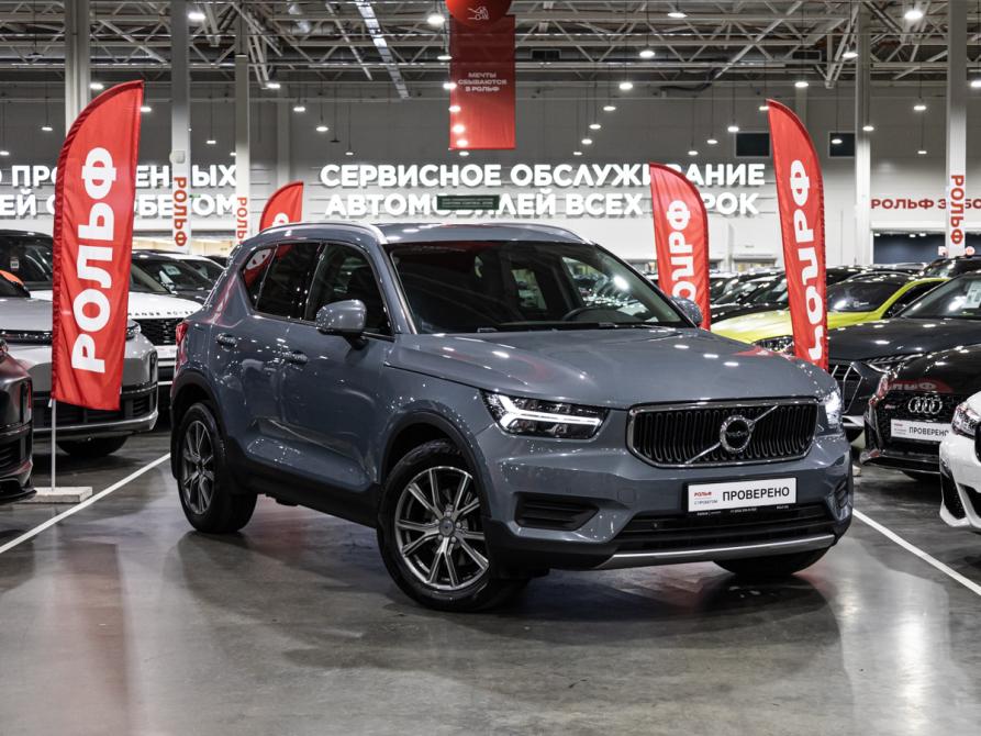 Volvo XC40 I Санкт-Петербург  - изображение 4