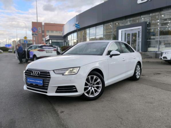 Audi A4 V (B9)