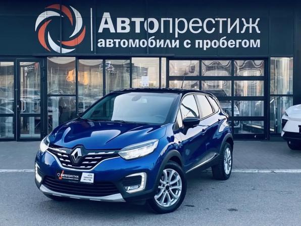 Renault Kaptur I Рестайлинг с пробегом 2020 года, цена 1 673 000 рублей, 118000 км, внедорожник, Автокод Объявления