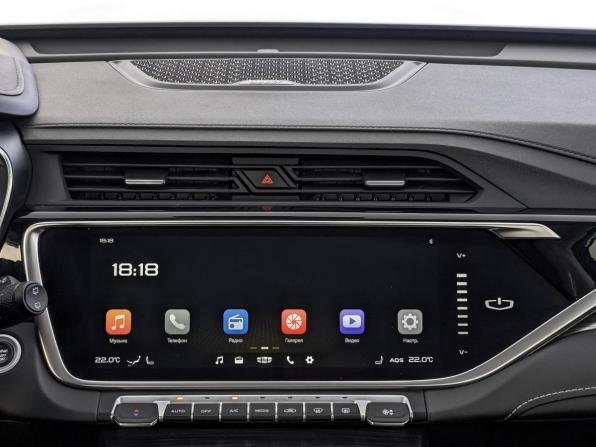 Geely Atlas Pro с пробегом 2024 года, цена 2 350 000 рублей, 45956 км, внедорожник, Автокод Объявления