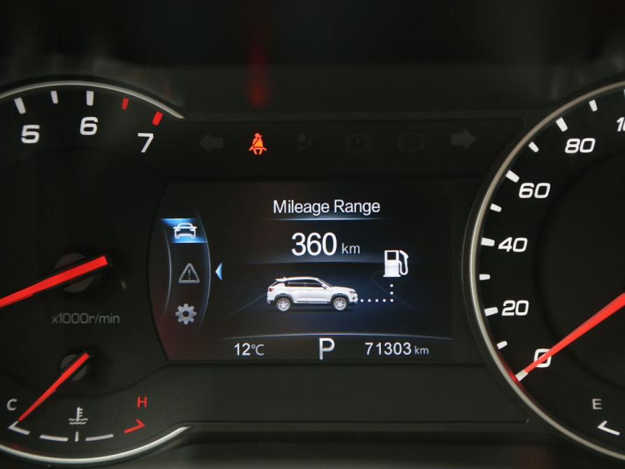 Changan CS35 Plus I Иваново  - изображение 19
