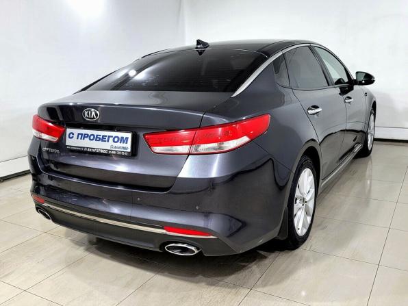 Kia Optima IV с пробегом 2016 года, цена 1 650 000 рублей, 203188 км, седан, Автокод Объявления